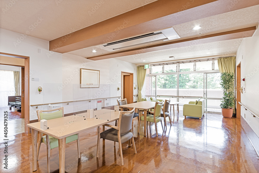 1000_F_450479325_Qez2dA9nZUV72sIA2vhUjLbYBEeGFCfd